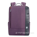 Nylon υψηλής ποιότητας Επιχειρηματικό Laptop Backpack Προσαρμογή
